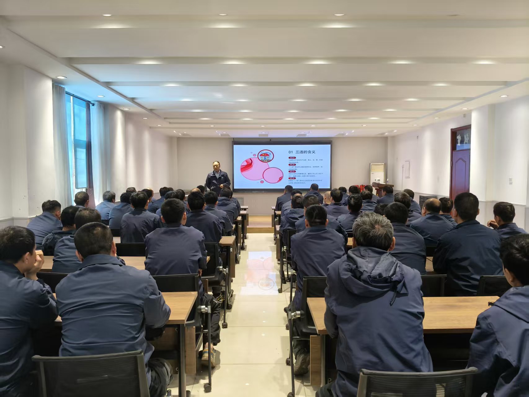 山西反坡煤业有限责任公司开展4月份军事化培训活动