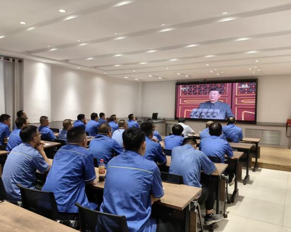 激荡爱国情怀 凝聚奋进力量